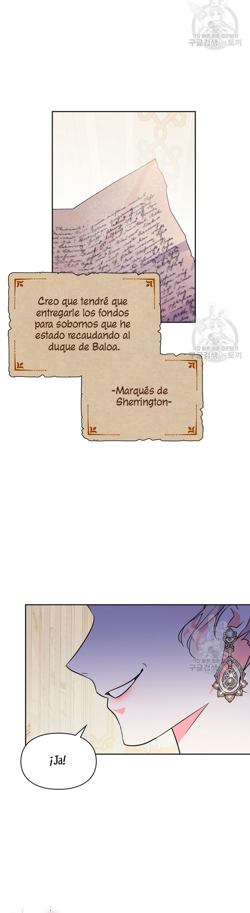Me Convertí En La Sierva Del Tirano Capitulo 13 página 34