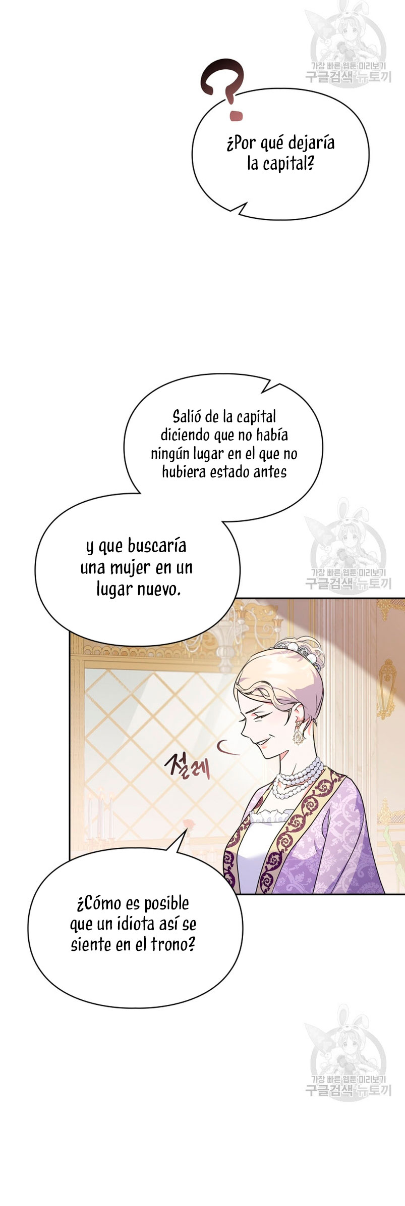 Me Convertí En La Sierva Del Tirano Capitulo 13 página 38