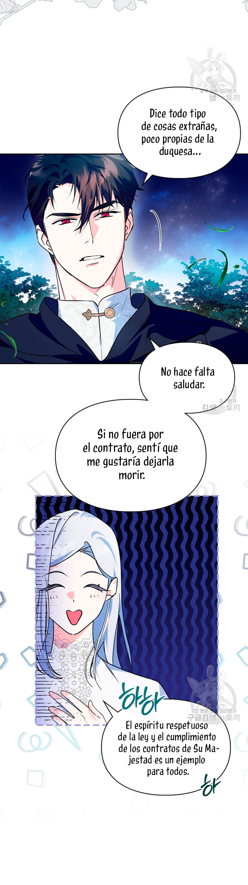 Me Convertí En La Sierva Del Tirano Capitulo 13 página 6