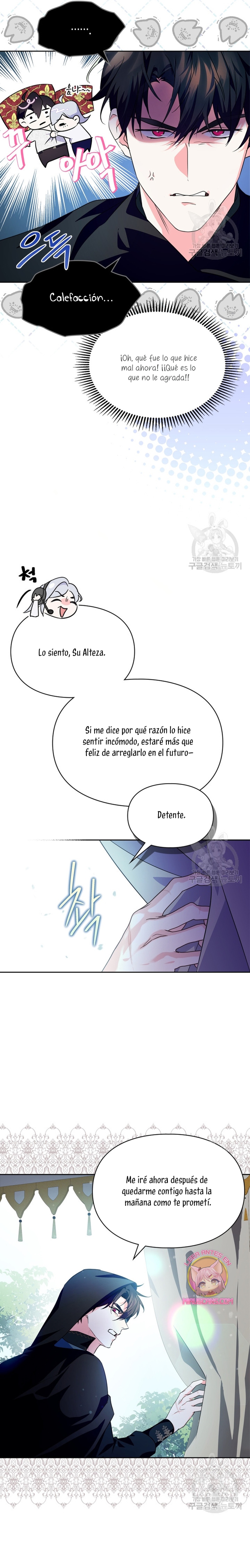 Me Convertí En La Sierva Del Tirano Capitulo 14 página 6