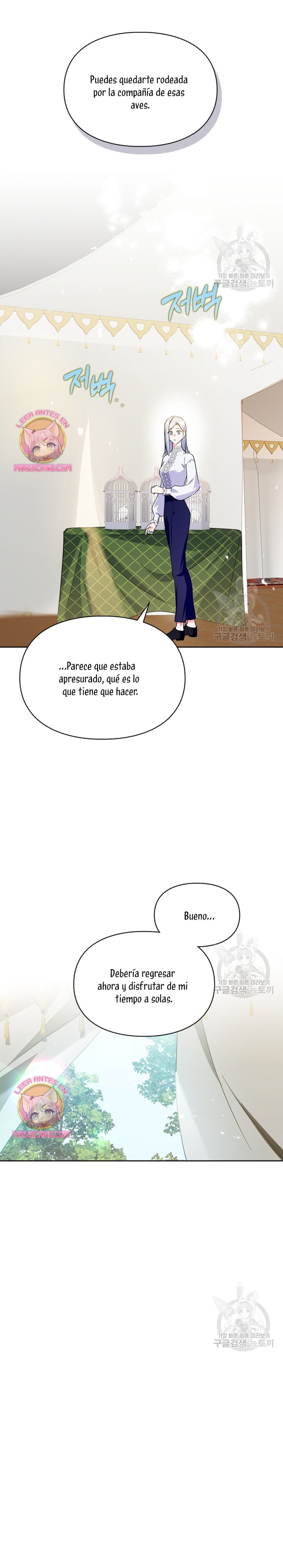 Me Convertí En La Sierva Del Tirano Capitulo 14 página 7