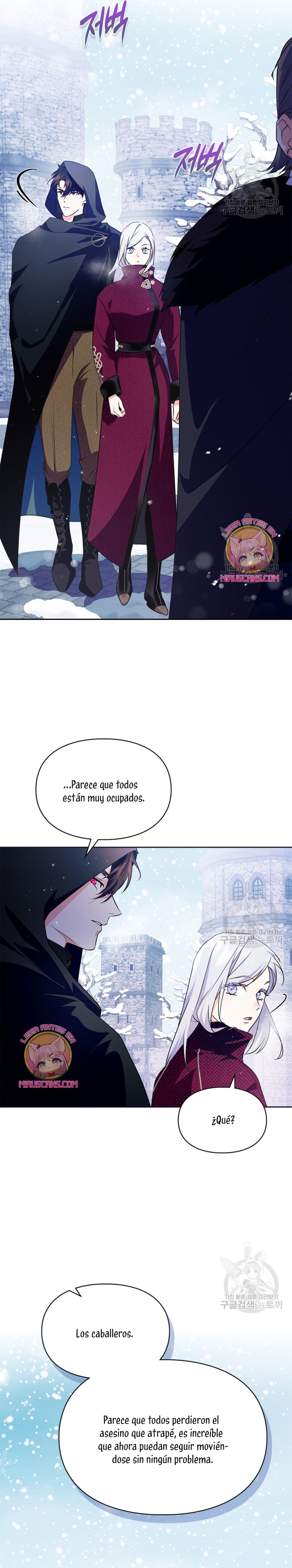 Me Convertí En La Sierva Del Tirano Capitulo 15 página 15