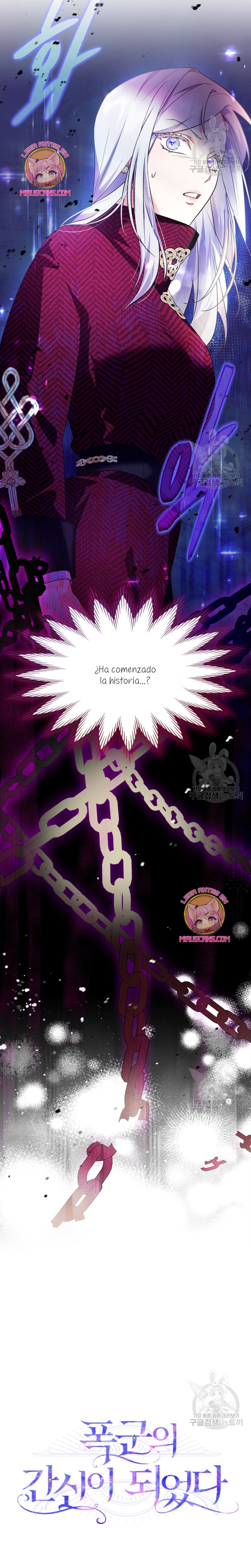 Me Convertí En La Sierva Del Tirano Capitulo 16 página 4