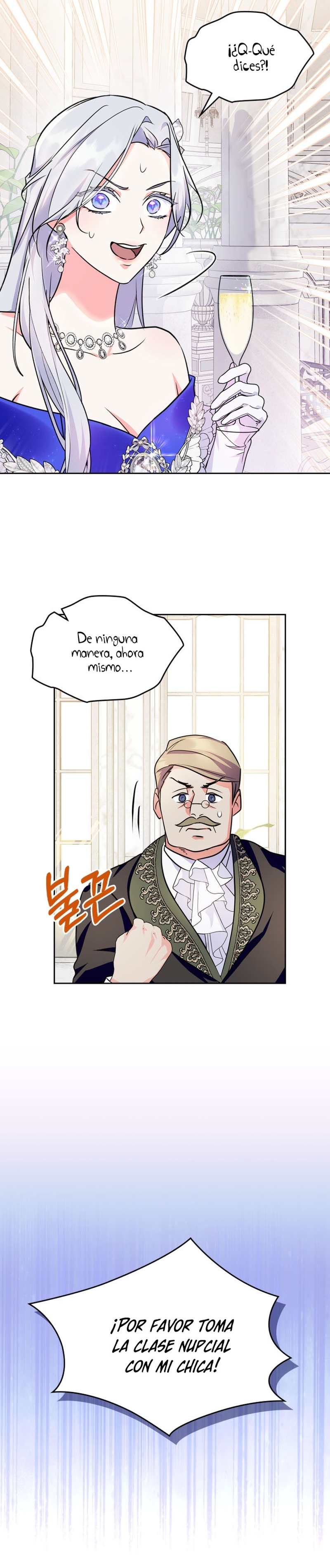 Me Convertí En La Sierva Del Tirano Capitulo 23 página 17