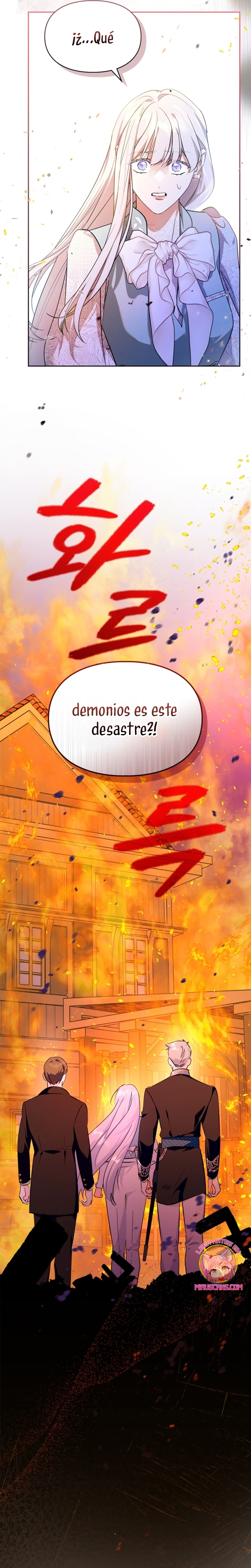 Me Convertí En La Sierva Del Tirano Capitulo 55 página 30