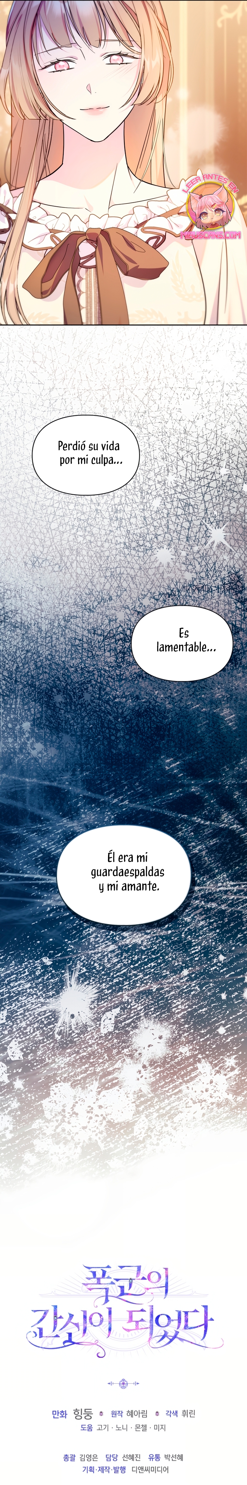 Me Convertí En La Sierva Del Tirano Capitulo 75 página 30