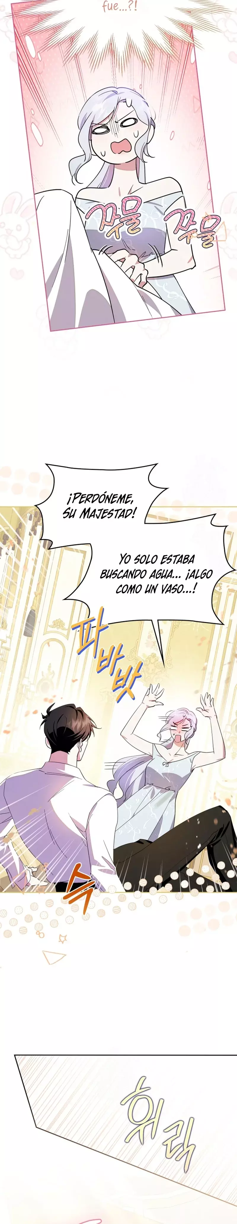 Me Convertí En La Sierva Del Tirano Capitulo 80 página 10