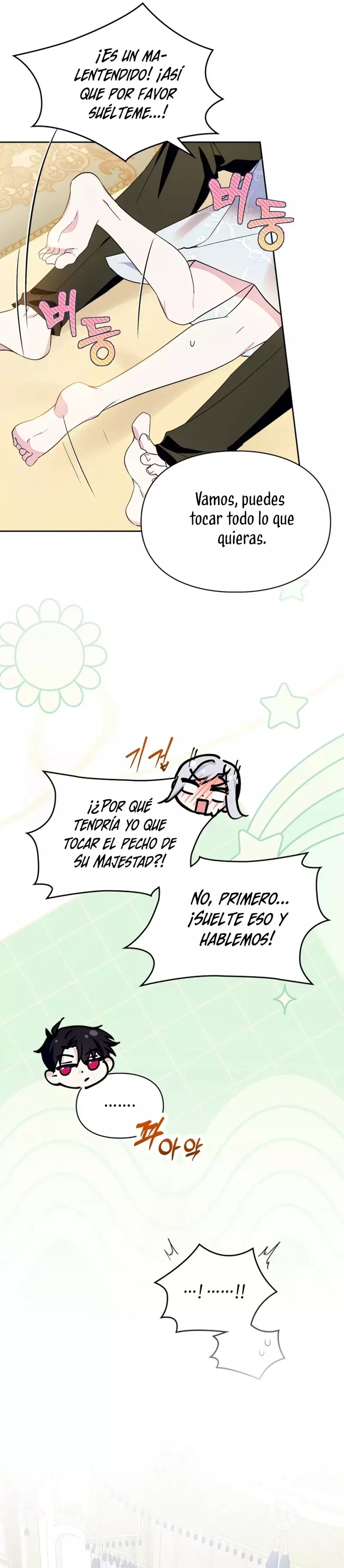 Me Convertí En La Sierva Del Tirano Capitulo 80 página 12