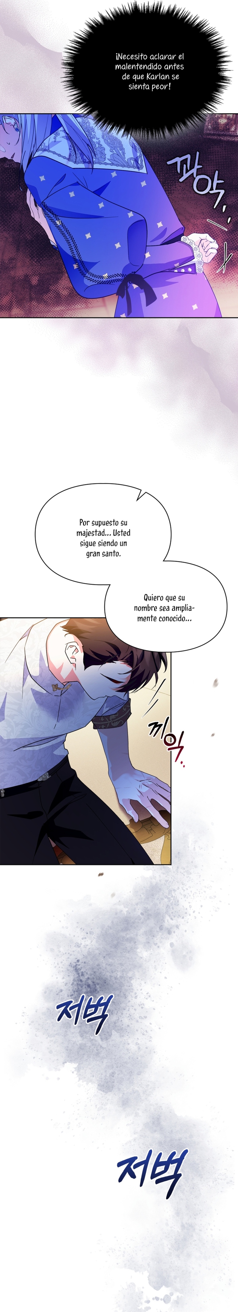 Me Convertí En La Sierva Del Tirano Capitulo 9 página 12