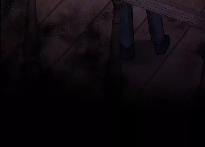 La Bebé Cría Un Villano Capitulo 4 página 76