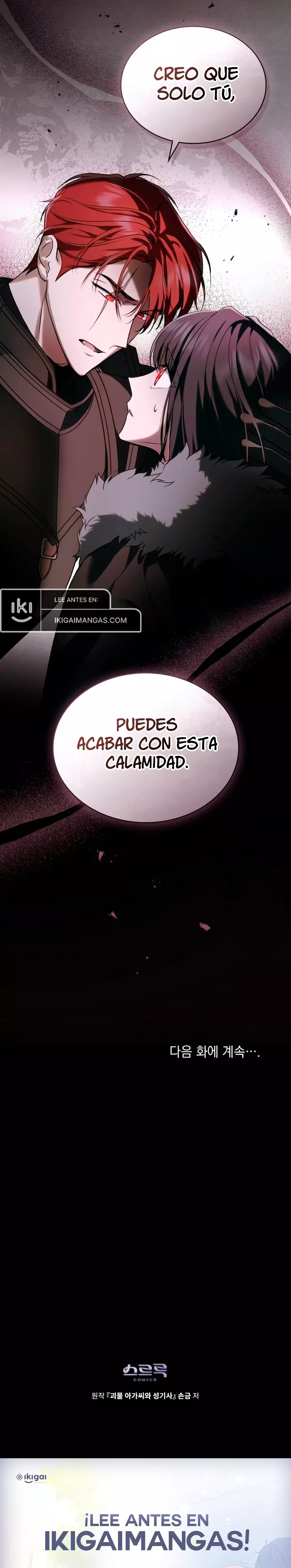 La Dama Monstruo Y El Paladín Capitulo 3 página 27