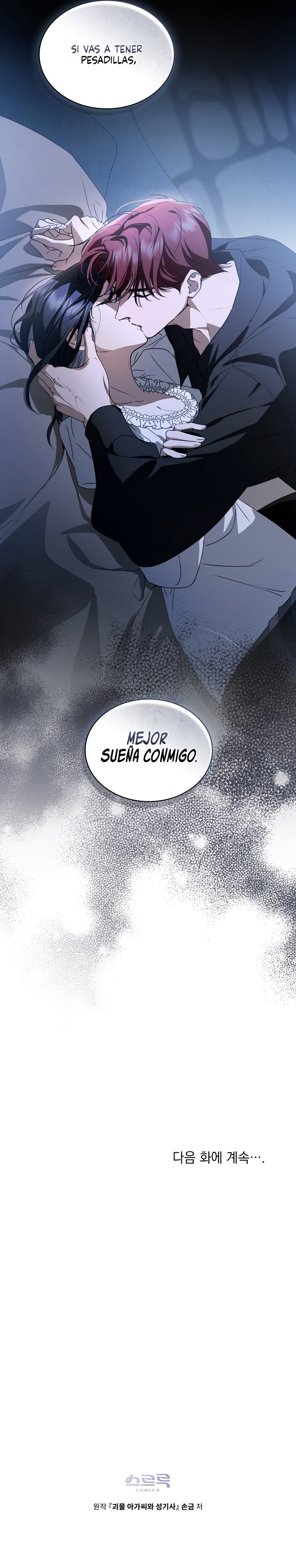 La Dama Monstruo Y El Paladín Capitulo 35 página 10