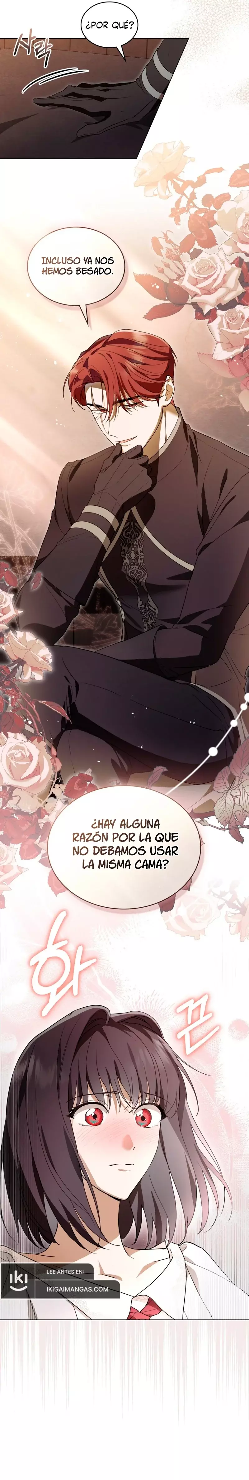 La Dama Monstruo Y El Paladín Capitulo 5 página 16