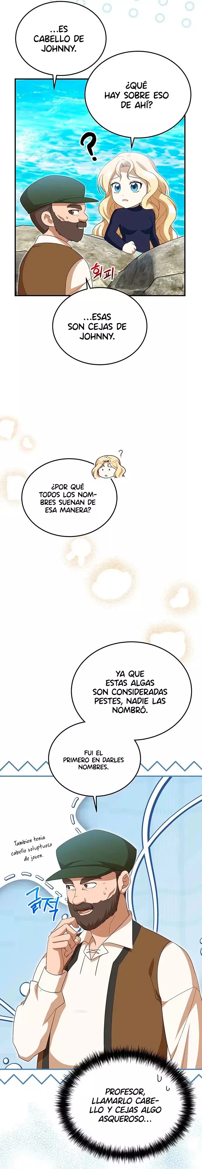 Soy Una Estudiante Naval Obsesionada Por El Almirante Oscuro De La Marina Capitulo 12 página 4