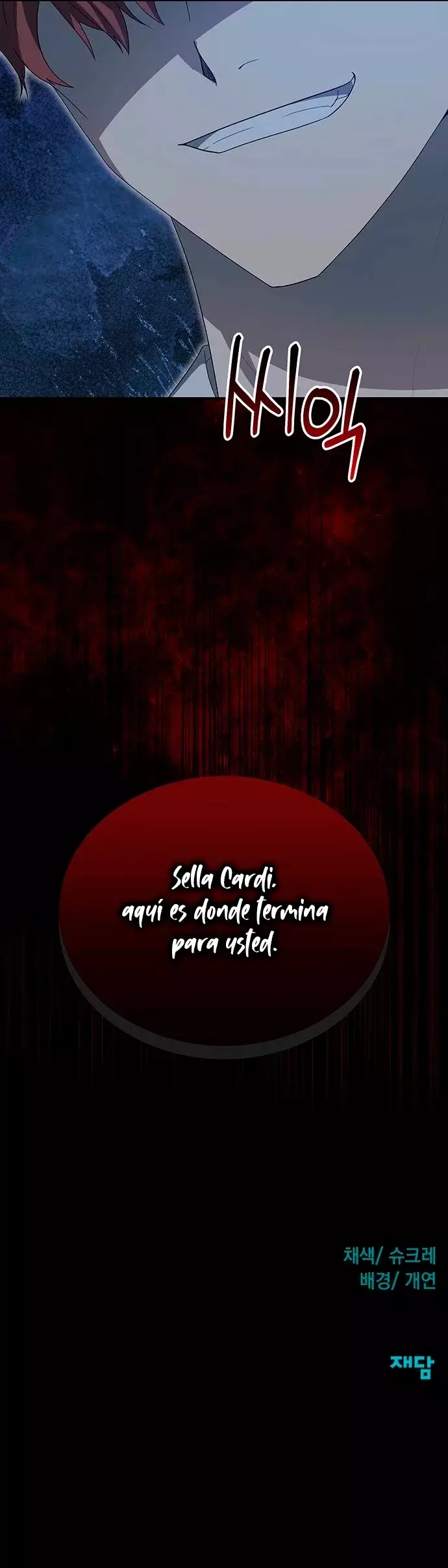 Soy Una Estudiante Naval Obsesionada Por El Almirante Oscuro De La Marina Capitulo 14 página 46