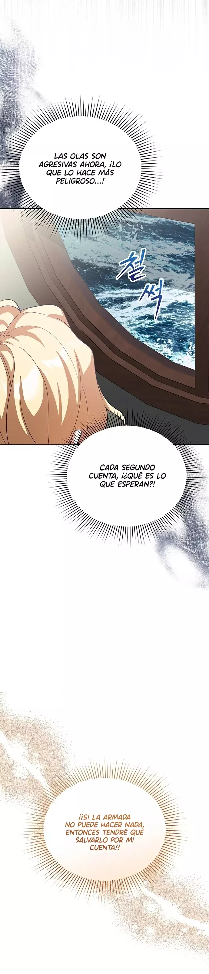 Soy Una Estudiante Naval Obsesionada Por El Almirante Oscuro De La Marina Capitulo 2 página 7