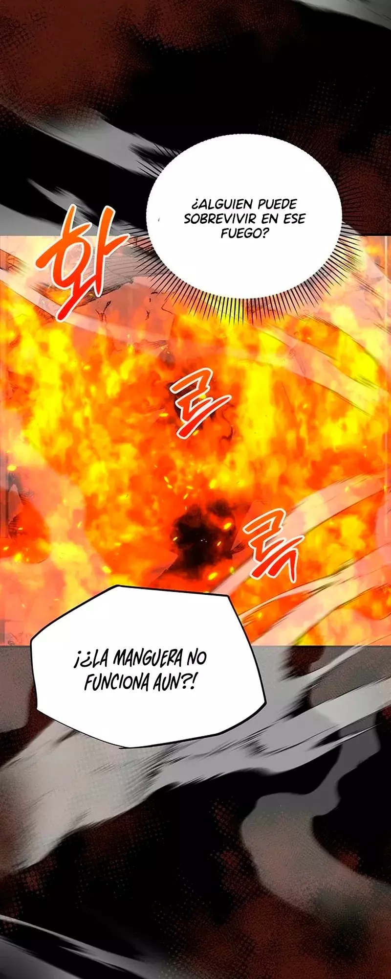 Soy Una Estudiante Naval Obsesionada Por El Almirante Oscuro De La Marina Capitulo 6 página 3