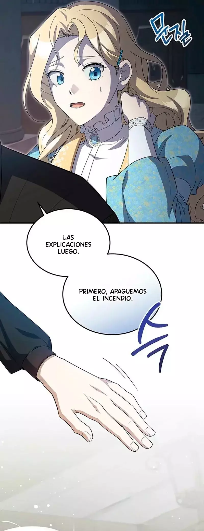 Soy Una Estudiante Naval Obsesionada Por El Almirante Oscuro De La Marina Capitulo 6 página 38
