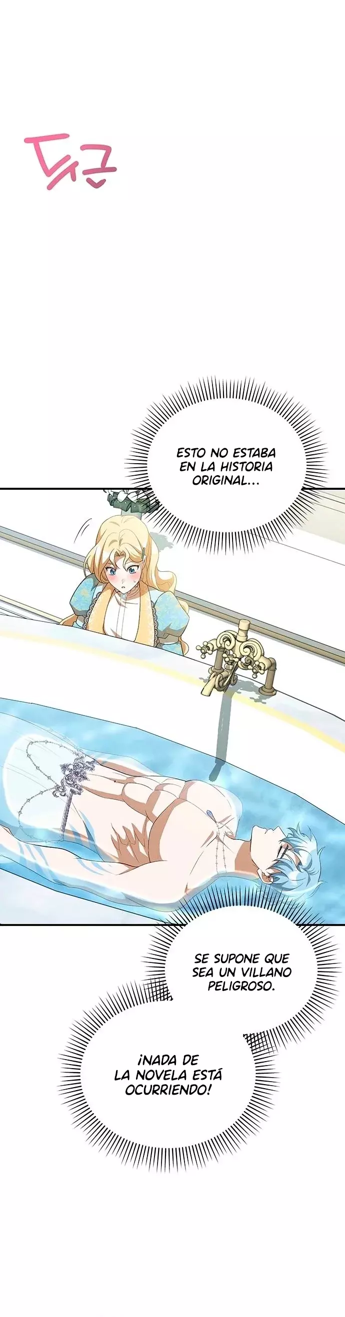 Soy Una Estudiante Naval Obsesionada Por El Almirante Oscuro De La Marina Capitulo 7 página 5