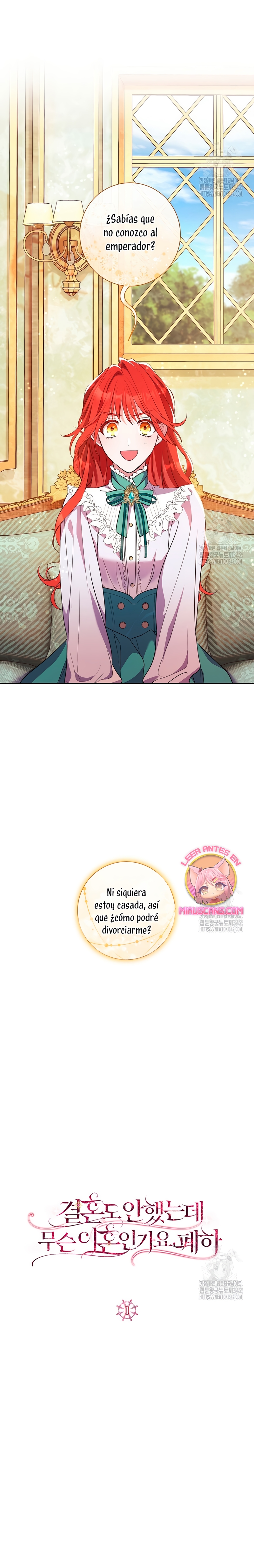 Todavía No Estamos Casados Su Majestad, ¿Qué Tipo De Divorcio Es Este? Capitulo 1 página 12