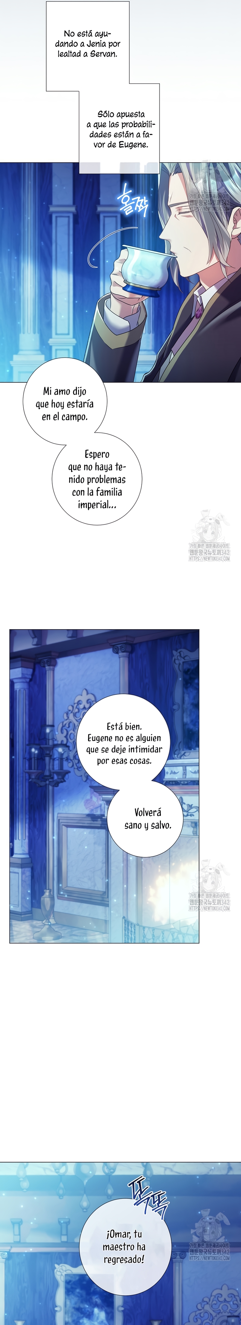 Todavía No Estamos Casados Su Majestad, ¿Qué Tipo De Divorcio Es Este? Capitulo 16 página 13
