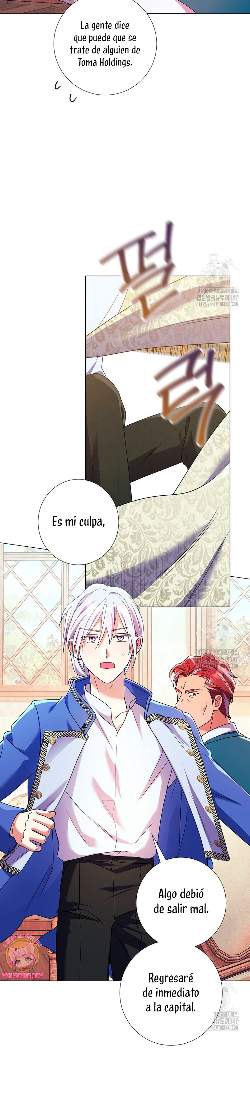 Todavía No Estamos Casados Su Majestad, ¿Qué Tipo De Divorcio Es Este? Capitulo 21 página 37