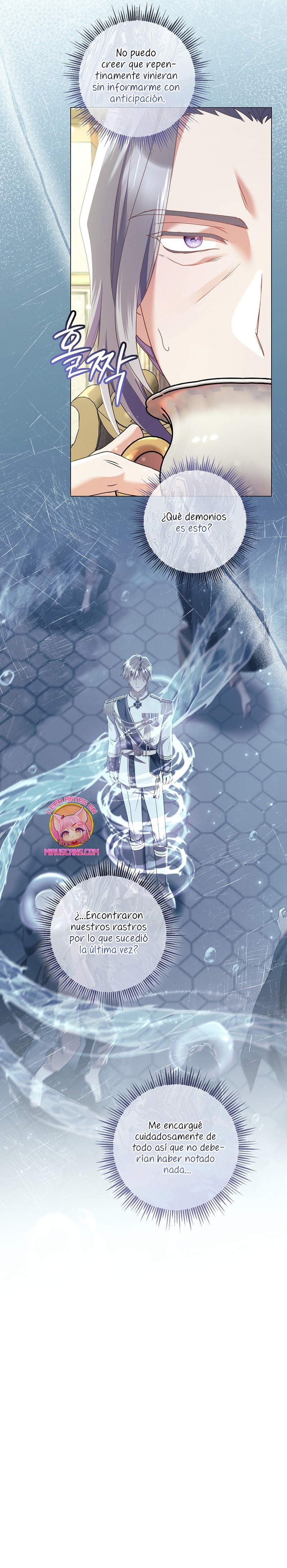 Todavía No Estamos Casados Su Majestad, ¿Qué Tipo De Divorcio Es Este? Capitulo 28: CelestialMoon Scan página 5