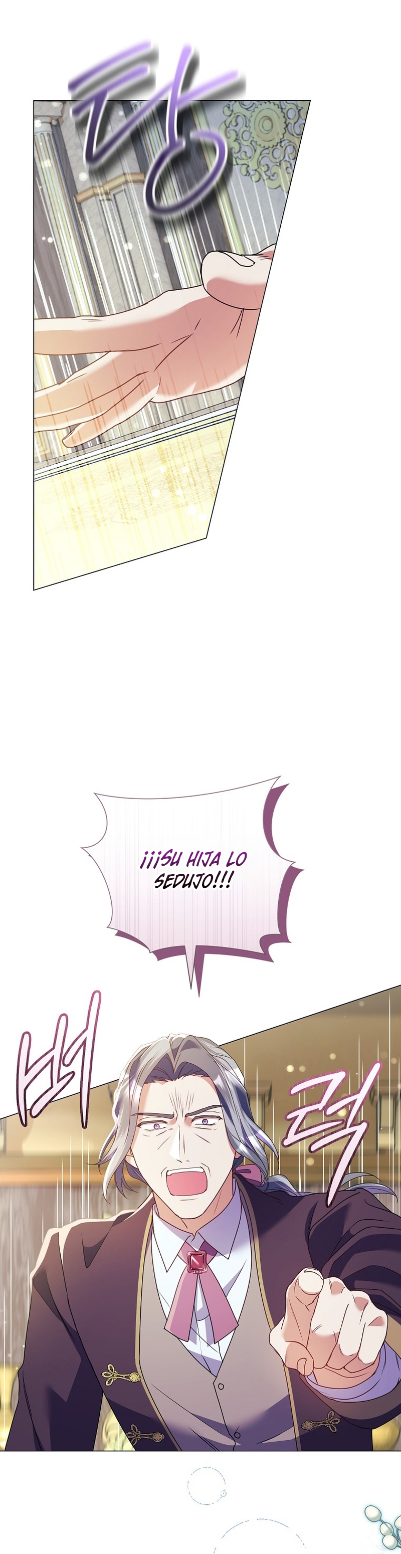 Todavía No Estamos Casados Su Majestad, ¿Qué Tipo De Divorcio Es Este? Capitulo 28: CelestialMoon Scan página 7