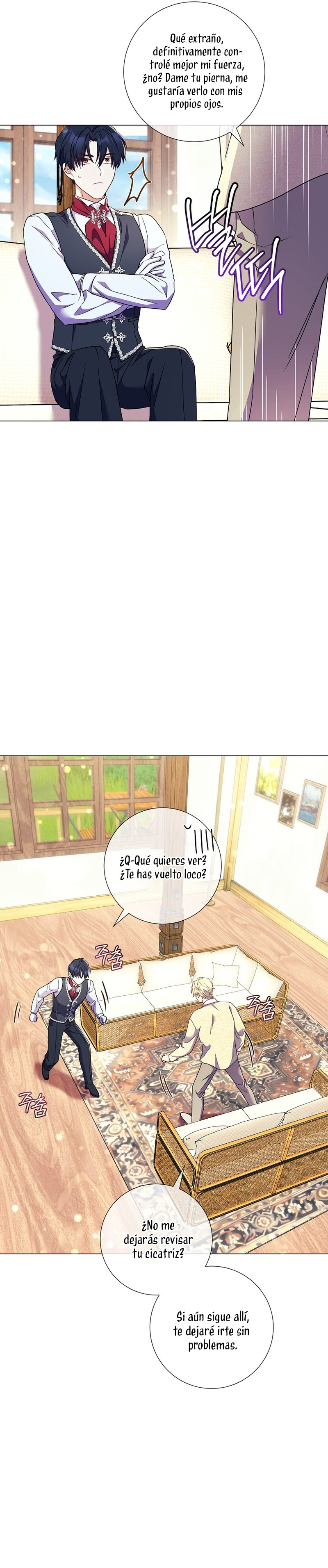 Todavía No Estamos Casados Su Majestad, ¿Qué Tipo De Divorcio Es Este? Capitulo 28 página 23