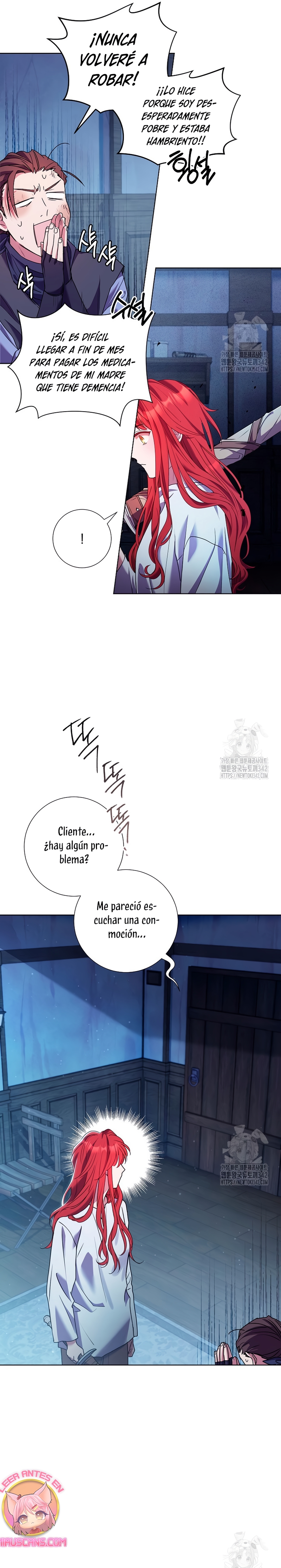 Todavía No Estamos Casados Su Majestad, ¿Qué Tipo De Divorcio Es Este? Capitulo 3 página 11