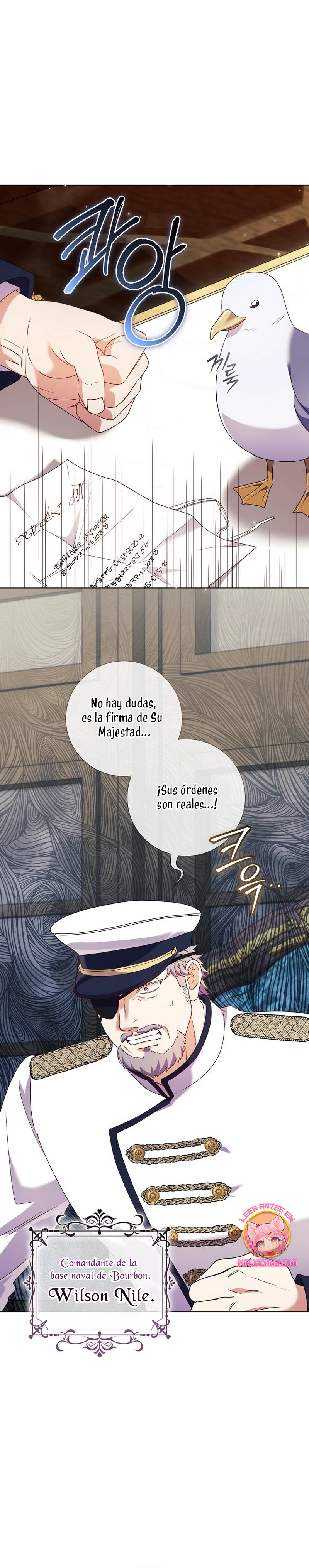 Todavía No Estamos Casados Su Majestad, ¿Qué Tipo De Divorcio Es Este? Capitulo 33 página 28