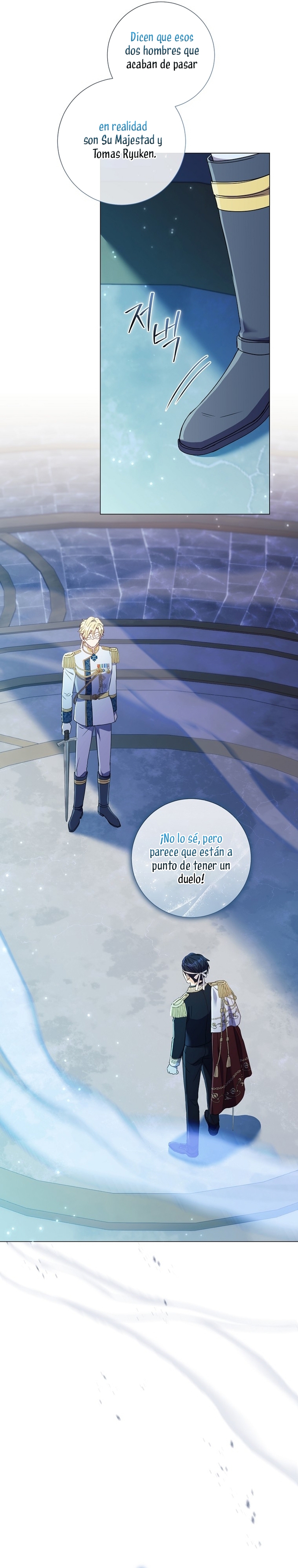 Todavía No Estamos Casados Su Majestad, ¿Qué Tipo De Divorcio Es Este? Capitulo 40 página 3