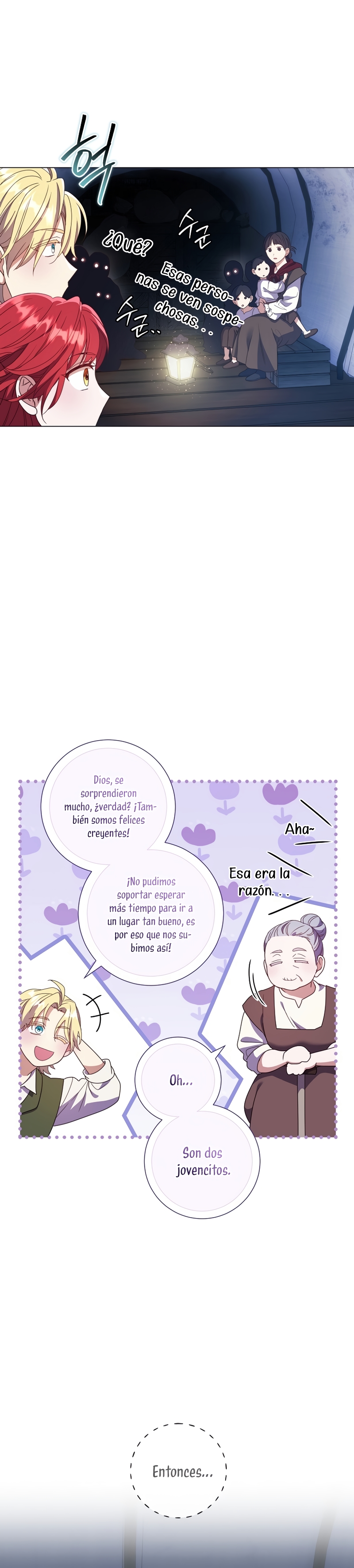 Todavía No Estamos Casados Su Majestad, ¿Qué Tipo De Divorcio Es Este? Capitulo 41 página 18