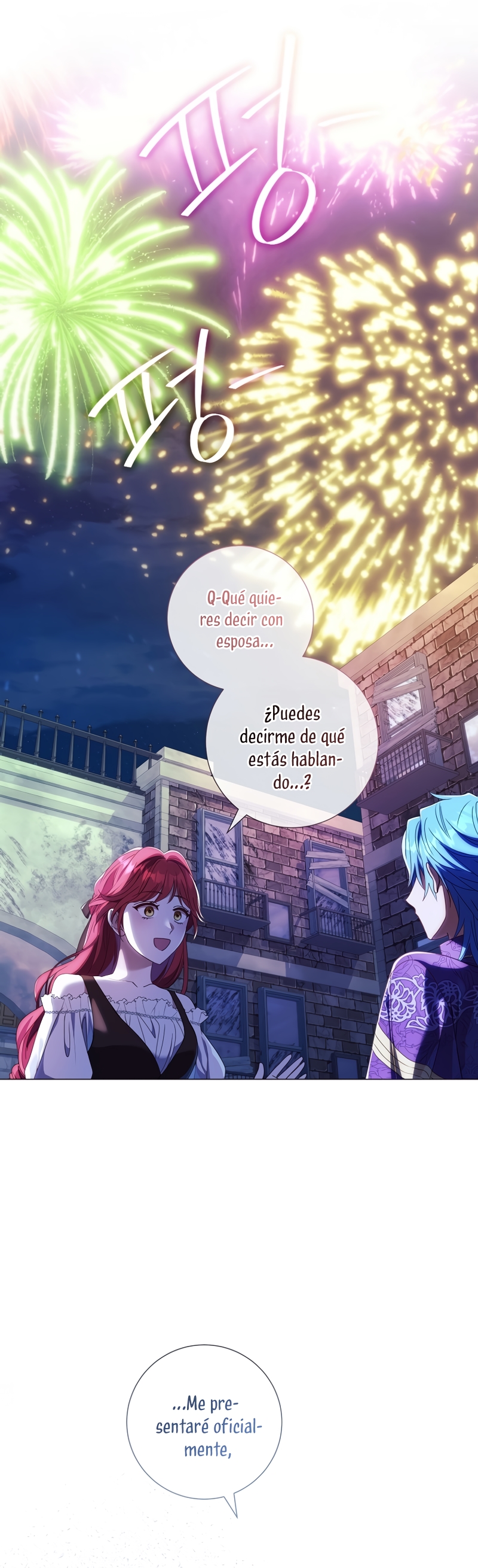Todavía No Estamos Casados Su Majestad, ¿Qué Tipo De Divorcio Es Este? Capitulo 41 página 3