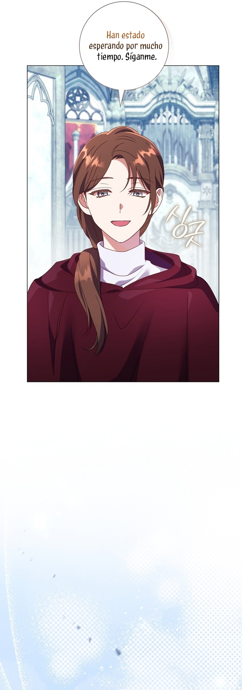 Todavía No Estamos Casados Su Majestad, ¿Qué Tipo De Divorcio Es Este? Capitulo 42 página 27