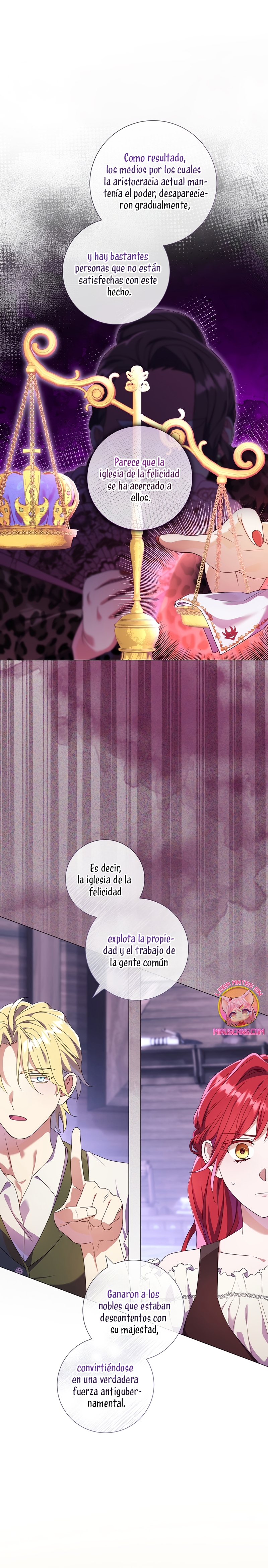 Todavía No Estamos Casados Su Majestad, ¿Qué Tipo De Divorcio Es Este? Capitulo 43 página 12