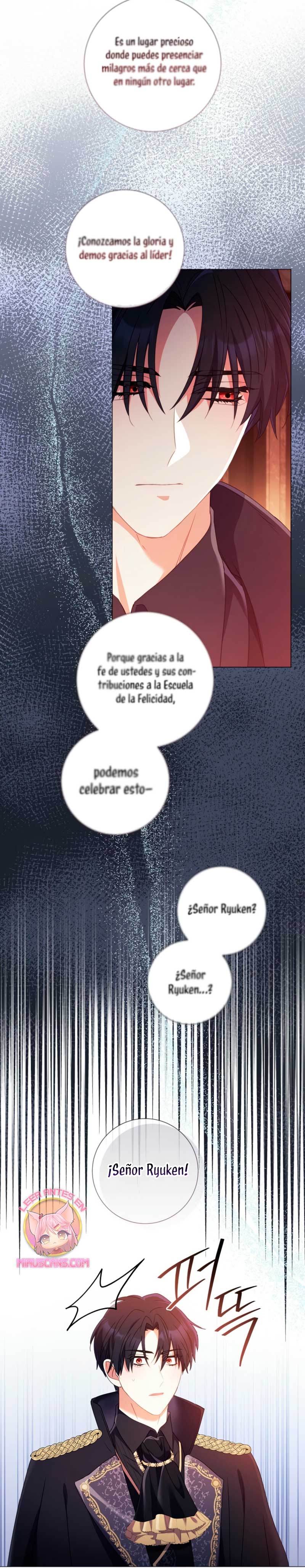Todavía No Estamos Casados Su Majestad, ¿Qué Tipo De Divorcio Es Este? Capitulo 45 página 46