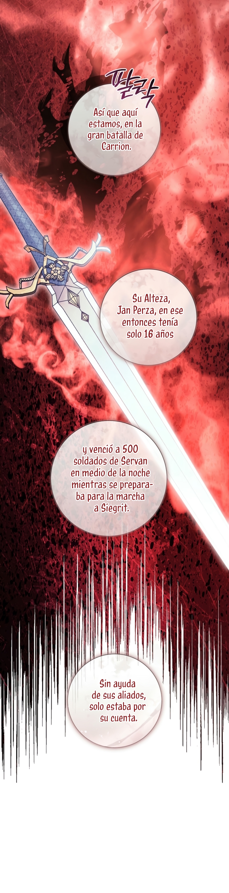 Todavía No Estamos Casados Su Majestad, ¿Qué Tipo De Divorcio Es Este? Capitulo 46 página 29
