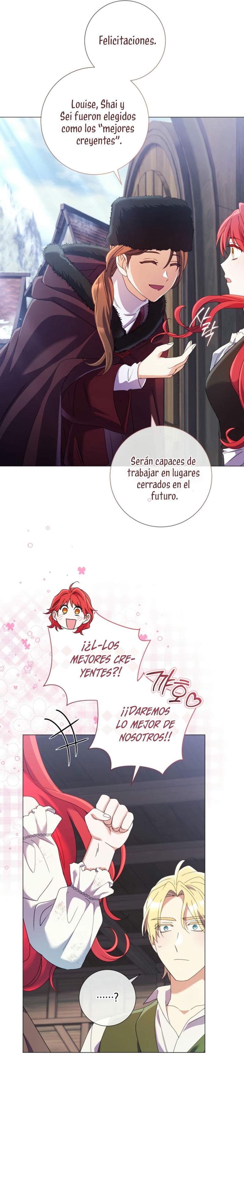 Todavía No Estamos Casados Su Majestad, ¿Qué Tipo De Divorcio Es Este? Capitulo 46 página 43