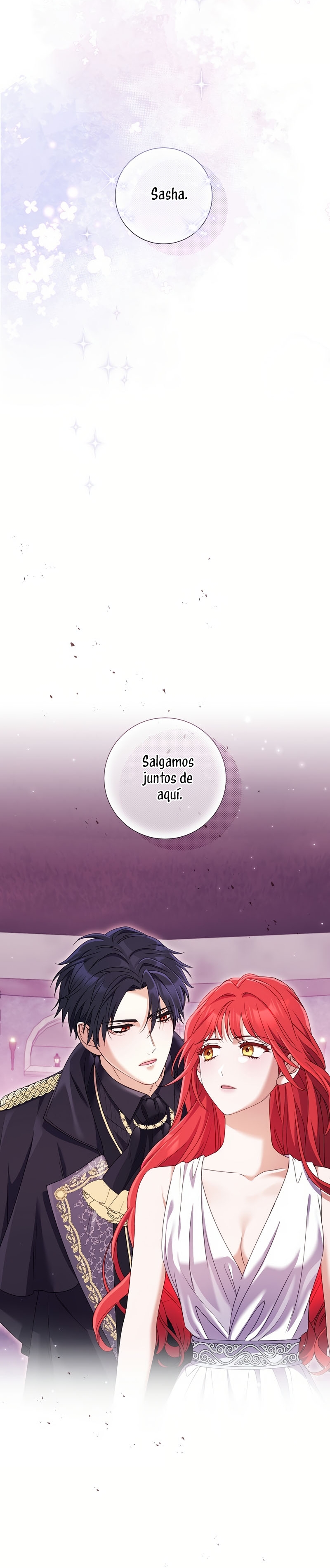 Todavía No Estamos Casados Su Majestad, ¿Qué Tipo De Divorcio Es Este? Capitulo 50 página 22
