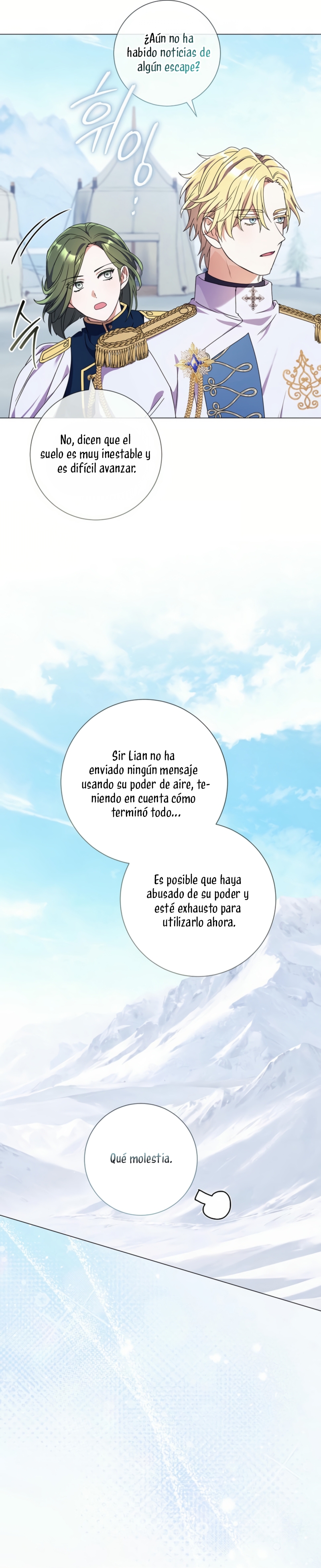 Todavía No Estamos Casados Su Majestad, ¿Qué Tipo De Divorcio Es Este? Capitulo 52 página 12