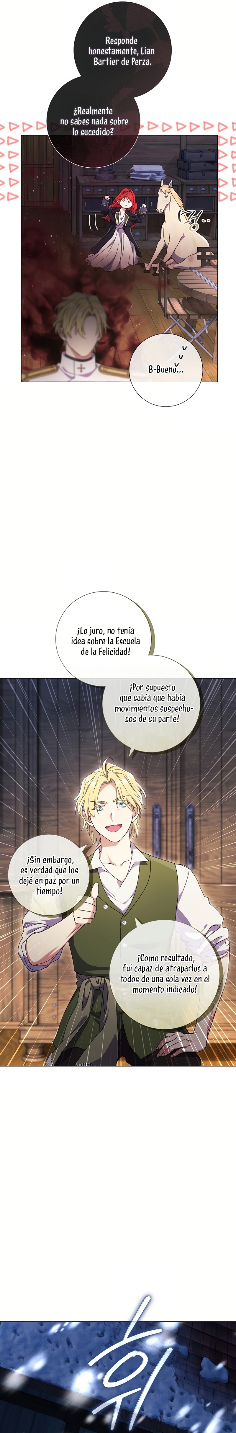 Todavía No Estamos Casados Su Majestad, ¿Qué Tipo De Divorcio Es Este? Capitulo 53 página 10