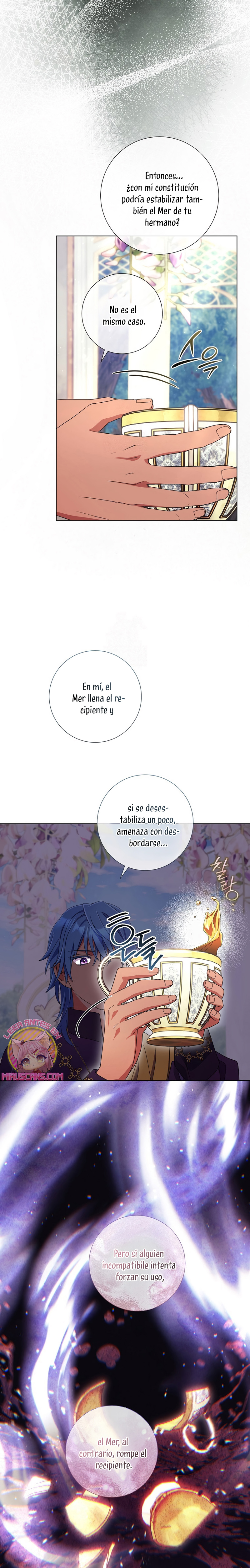 Todavía No Estamos Casados Su Majestad, ¿Qué Tipo De Divorcio Es Este? Capitulo 56 página 14