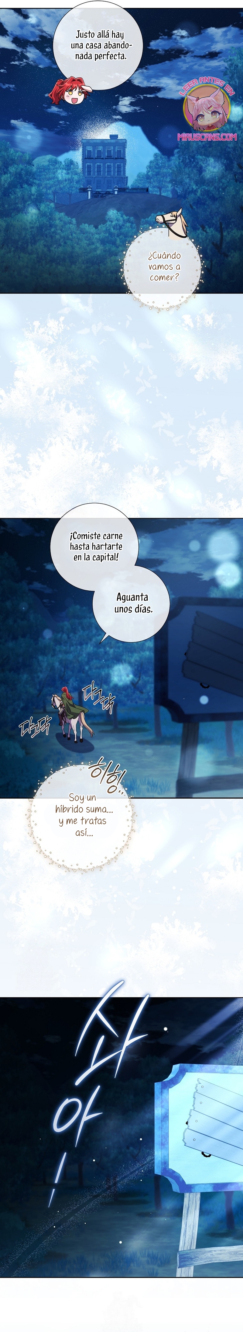 Todavía No Estamos Casados Su Majestad, ¿Qué Tipo De Divorcio Es Este? Capitulo 57 página 19