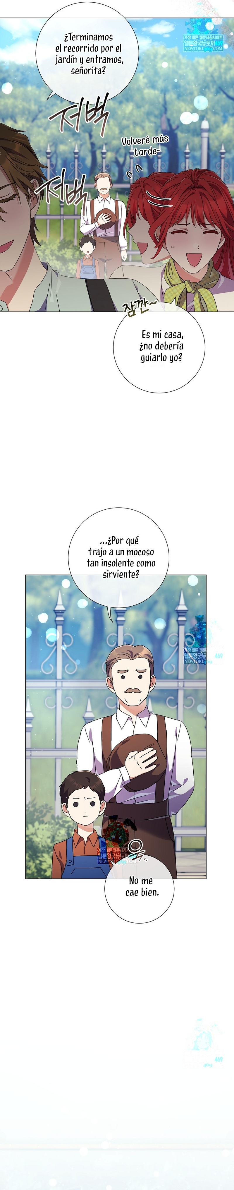 Todavía No Estamos Casados Su Majestad, ¿Qué Tipo De Divorcio Es Este? Capitulo 62 página 25