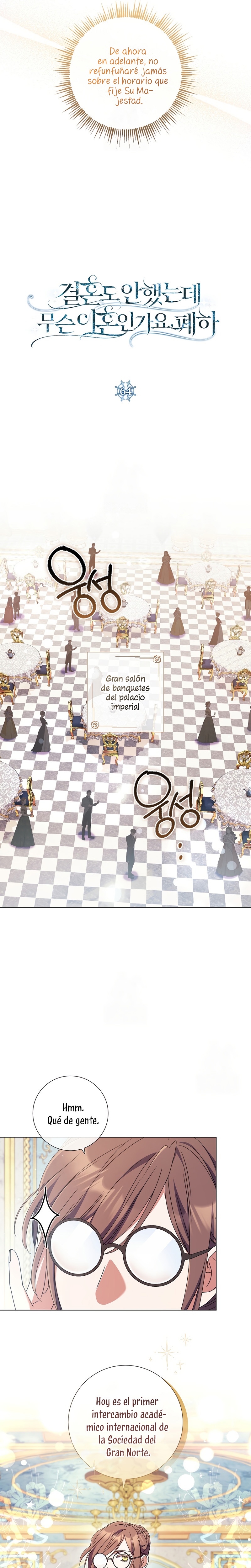 Todavía No Estamos Casados Su Majestad, ¿Qué Tipo De Divorcio Es Este? Capitulo 64 página 8