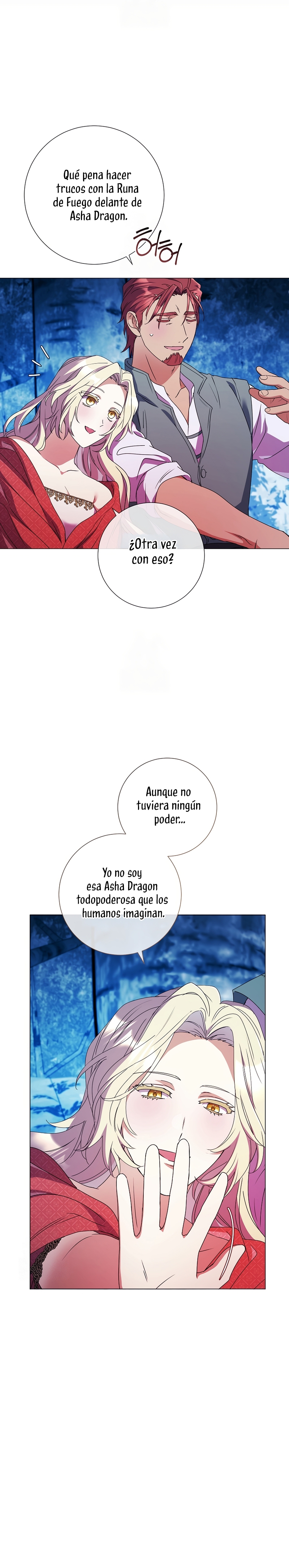 Todavía No Estamos Casados Su Majestad, ¿Qué Tipo De Divorcio Es Este? Capitulo 67 página 15