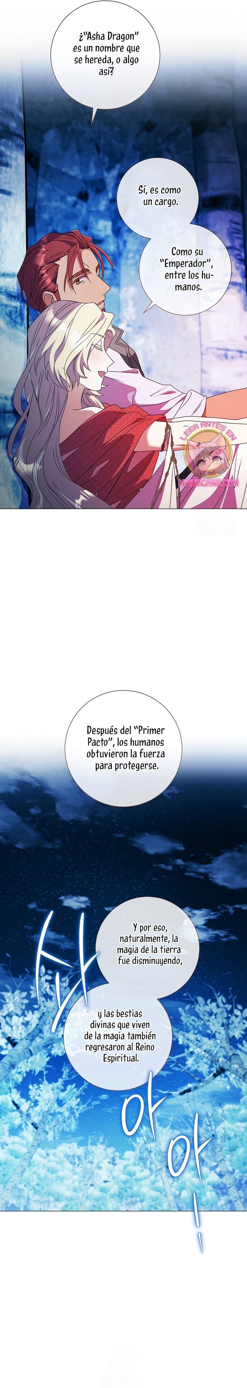 Todavía No Estamos Casados Su Majestad, ¿Qué Tipo De Divorcio Es Este? Capitulo 67 página 16
