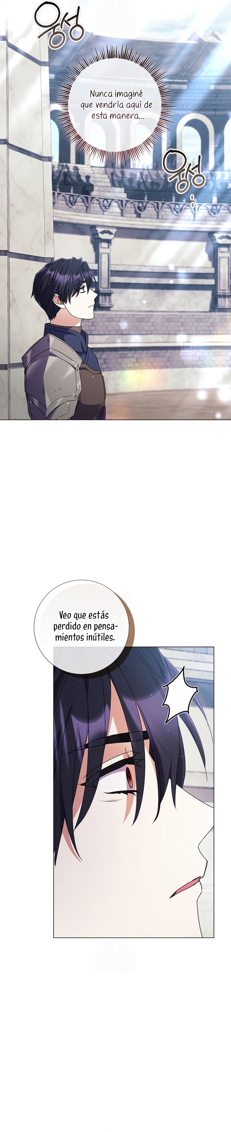 Todavía No Estamos Casados Su Majestad, ¿Qué Tipo De Divorcio Es Este? Capitulo 69 página 6