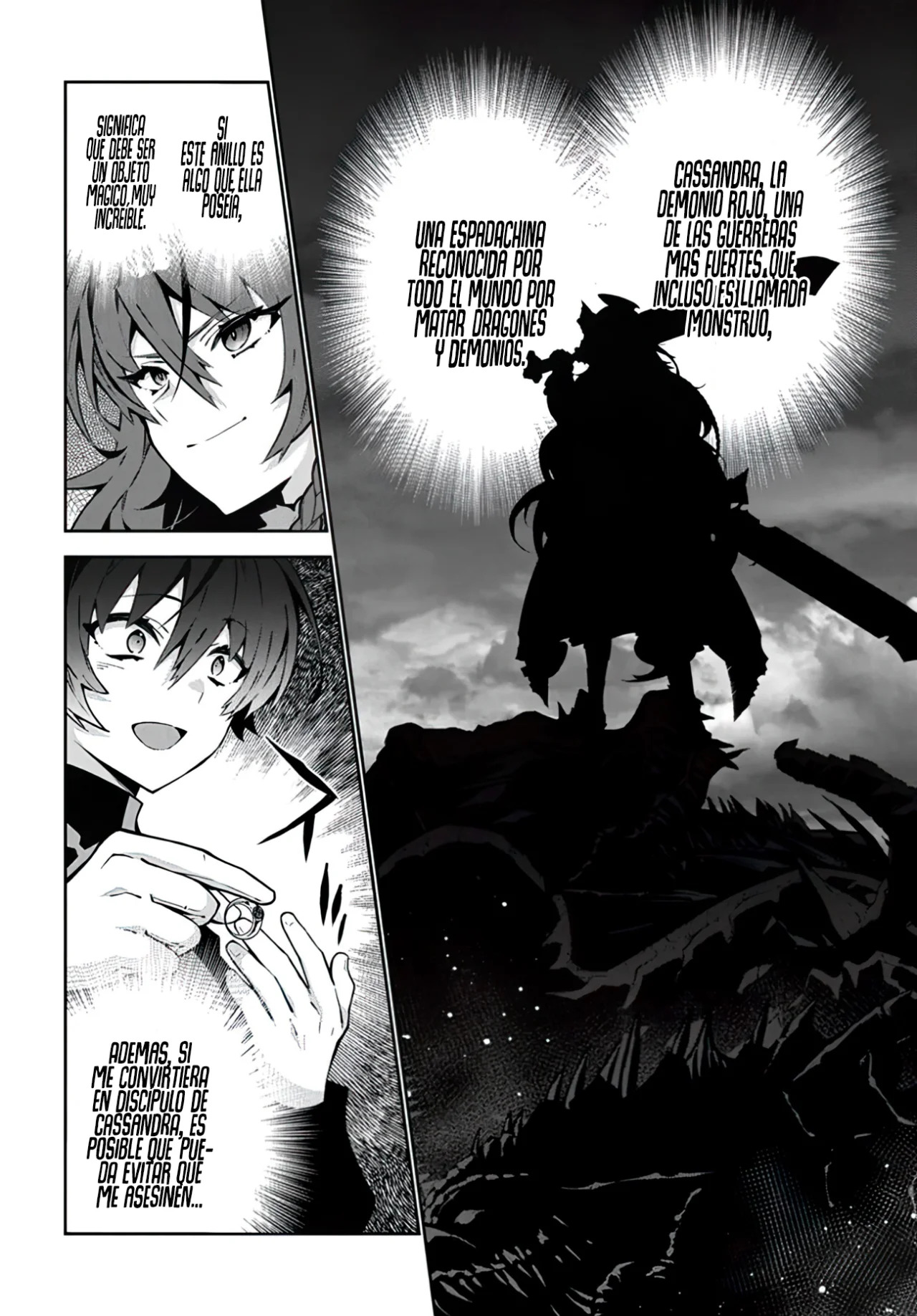 Monster no Niku o Kutteitara Oui ni Tsuita Ken Capitulo 1 página 17